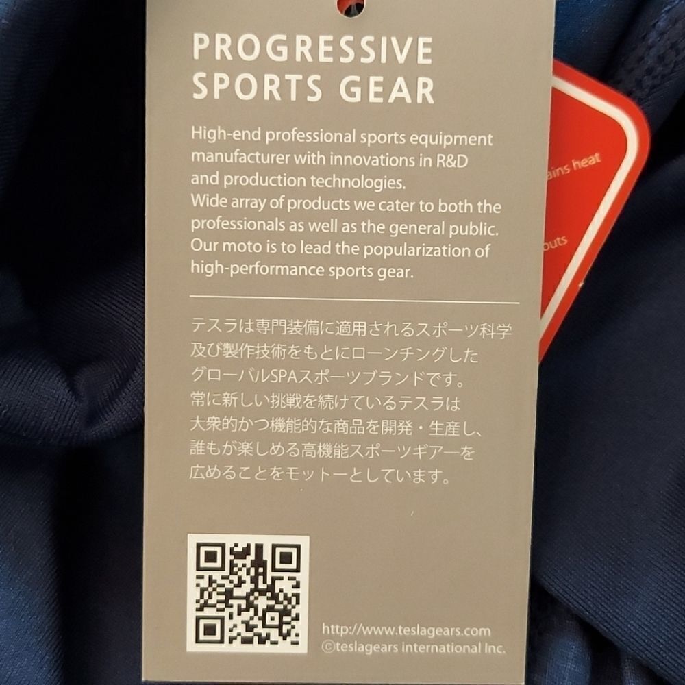 Tesla Navy Blue Compression Base Layer Long Sleeve - Picture 11 of 13